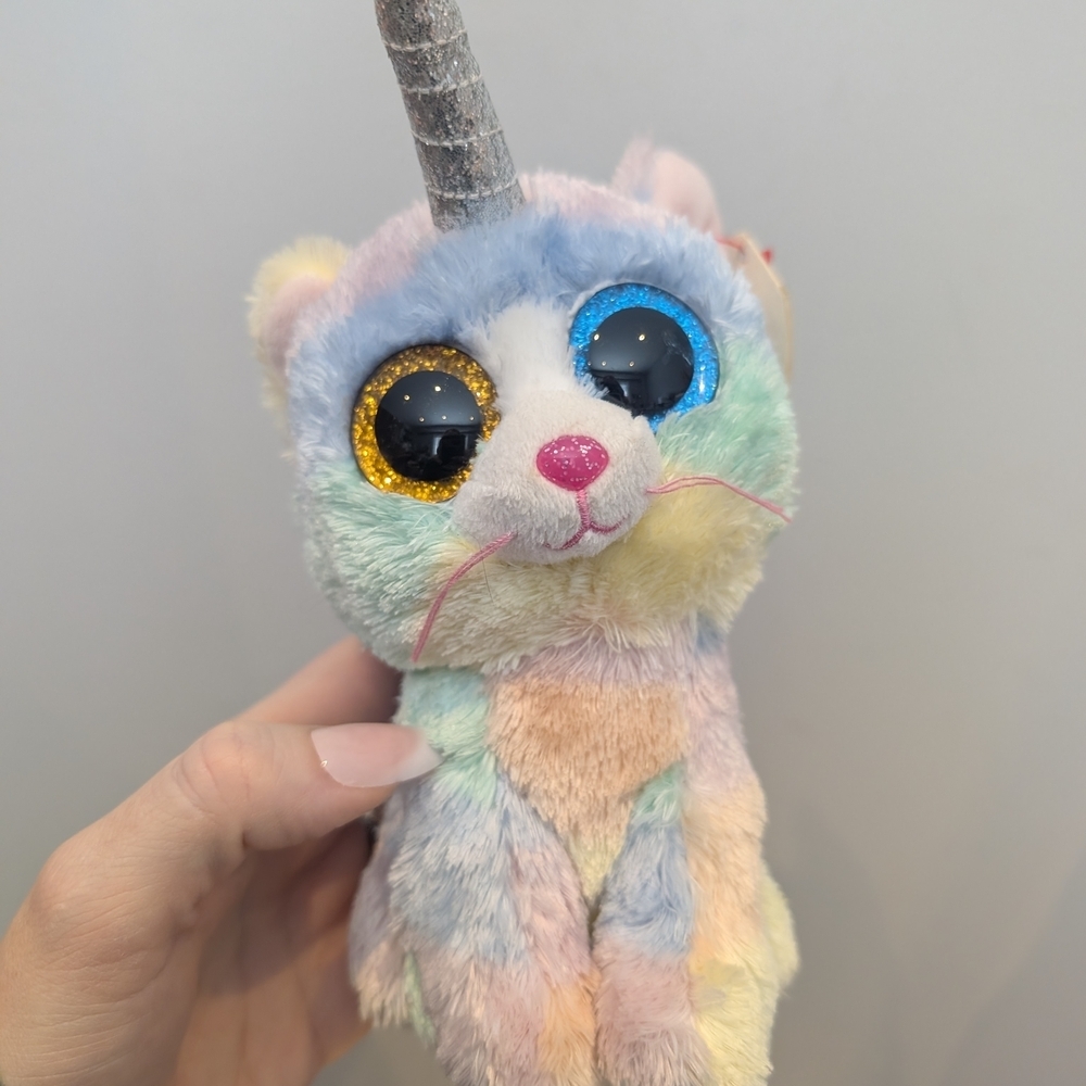Ty Pastel Plush Toy